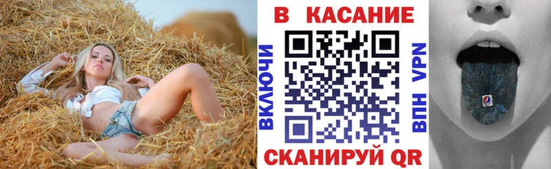Как найти закладки Ардон Конопля Cocaine АМФ Гашиш