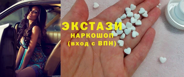 каннабис Алексин