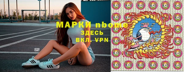 герыч Алзамай