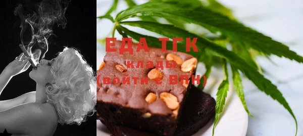 марки nbome Алексеевка