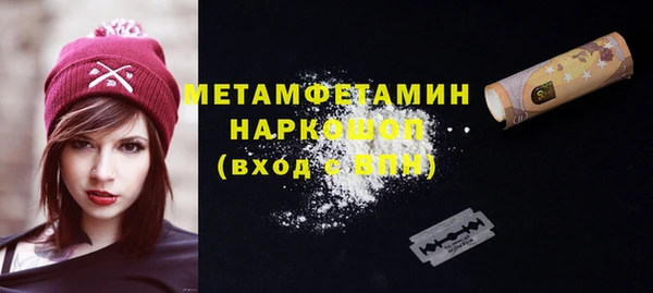 круглые Пестово