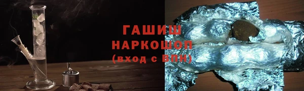 герыч Алзамай