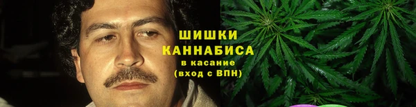 каннабис Алексин