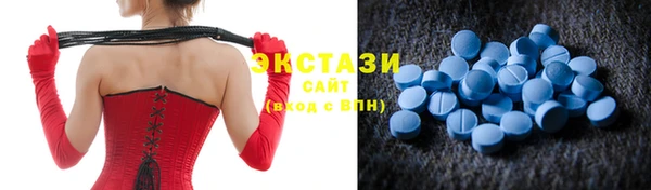 метадон Пересвет