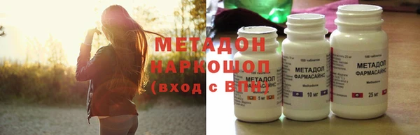 герыч Алзамай
