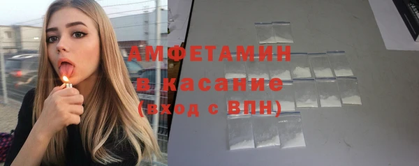 соль ск Переславль-Залесский