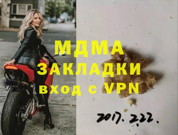 каннабис Алексин