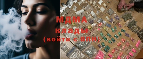 марки nbome Алексеевка
