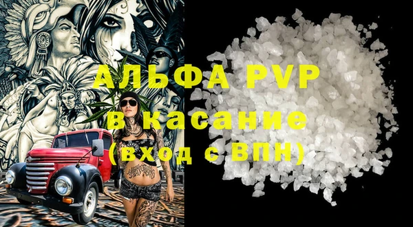марки nbome Алексеевка