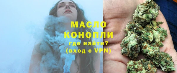 круглые Пестово