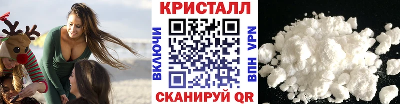 Первитин Methamphetamine Ардон